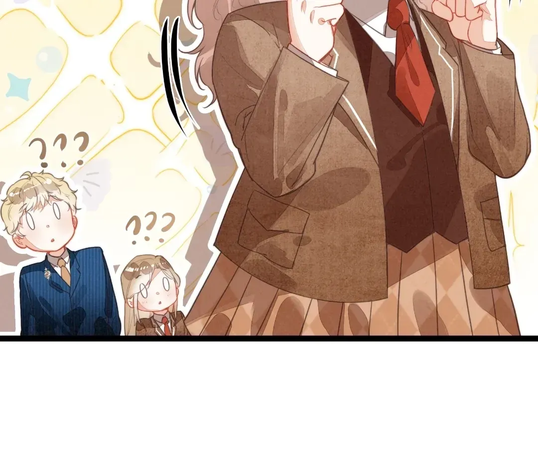 Chuan Cheng Tuanzi Hou, Fanpai Yijia Dou Xiang Sha Wo! Chapter 35 page 12 - 