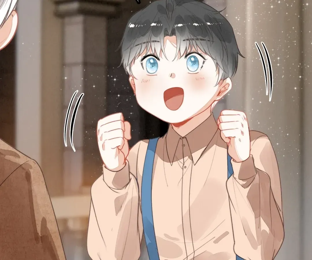 Chuan Cheng Tuanzi Hou, Fanpai Yijia Dou Xiang Sha Wo! Chapter 35 page 17 - 