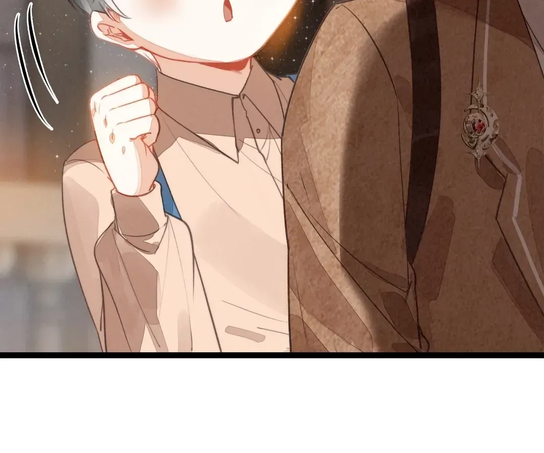 Chuan Cheng Tuanzi Hou, Fanpai Yijia Dou Xiang Sha Wo! Chapter 35 page 23 - 