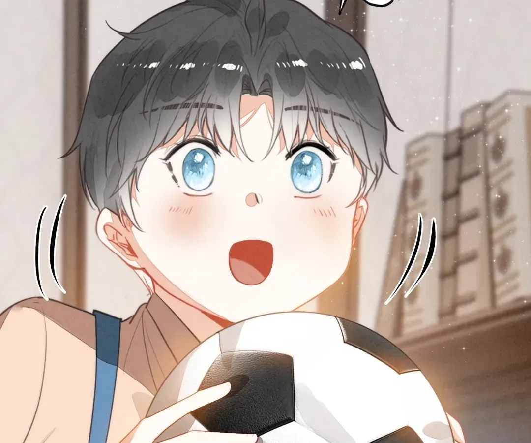 Chuan Cheng Tuanzi Hou, Fanpai Yijia Dou Xiang Sha Wo! Chapter 35 page 72 - 