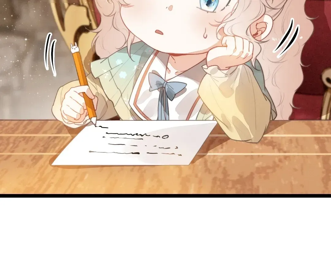 Chuan Cheng Tuanzi Hou, Fanpai Yijia Dou Xiang Sha Wo! Chapter 36 page 14 - 