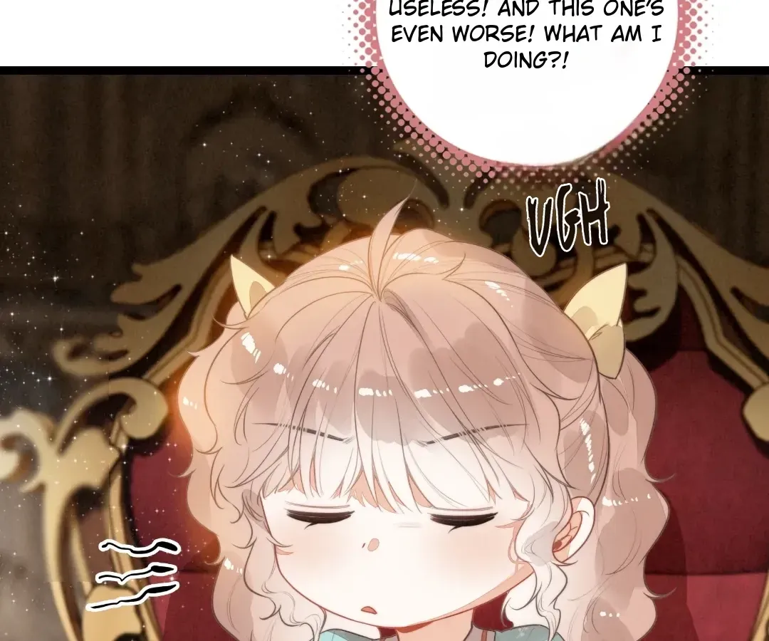 Chuan Cheng Tuanzi Hou, Fanpai Yijia Dou Xiang Sha Wo! Chapter 36 page 17 - 