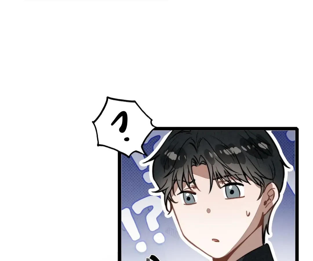 Chuan Cheng Tuanzi Hou, Fanpai Yijia Dou Xiang Sha Wo! Chapter 36 page 46 - 