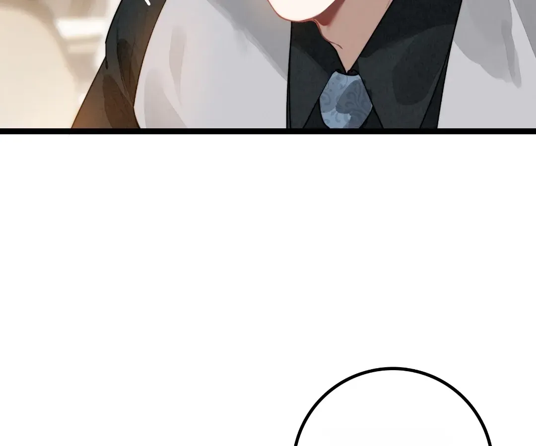 Chuan Cheng Tuanzi Hou, Fanpai Yijia Dou Xiang Sha Wo! Chapter 36 page 58 - 