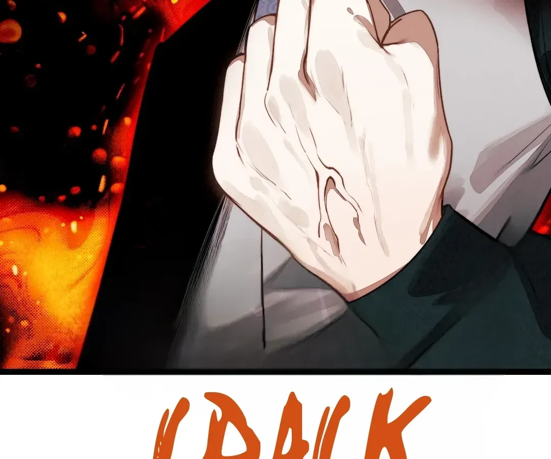 Chuan Cheng Tuanzi Hou, Fanpai Yijia Dou Xiang Sha Wo! Chapter 36 page 74 - 