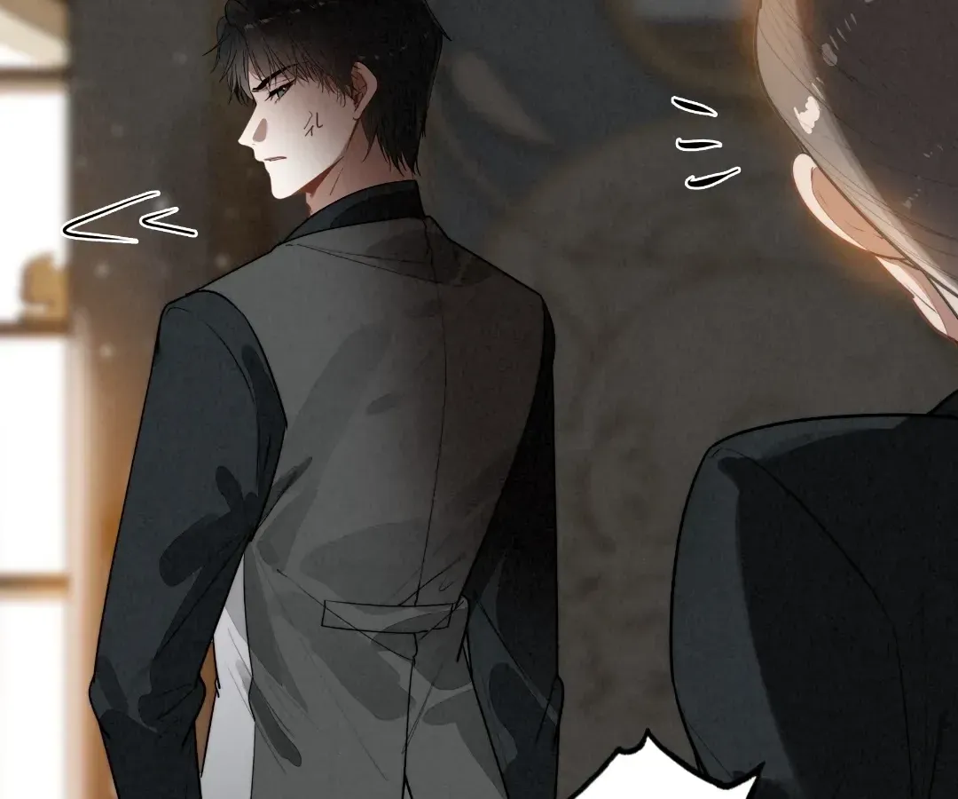 Chuan Cheng Tuanzi Hou, Fanpai Yijia Dou Xiang Sha Wo! Chapter 36 page 76 - 