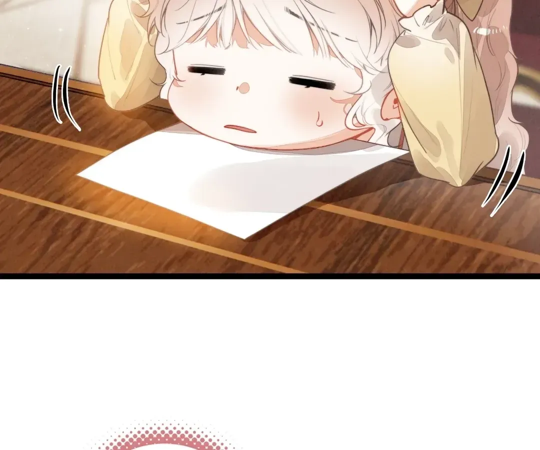 Chuan Cheng Tuanzi Hou, Fanpai Yijia Dou Xiang Sha Wo! Chapter 36 page 80 - 