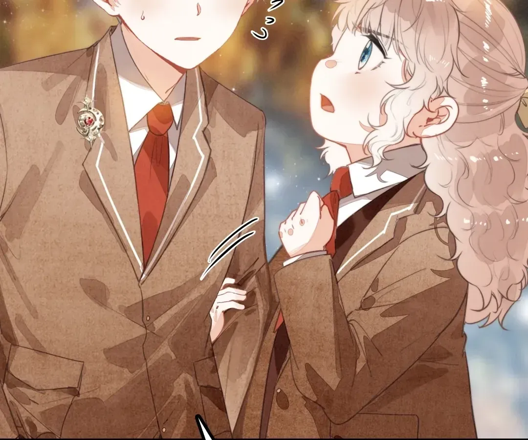 Chuan Cheng Tuanzi Hou, Fanpai Yijia Dou Xiang Sha Wo! Chapter 36 page 85 - 