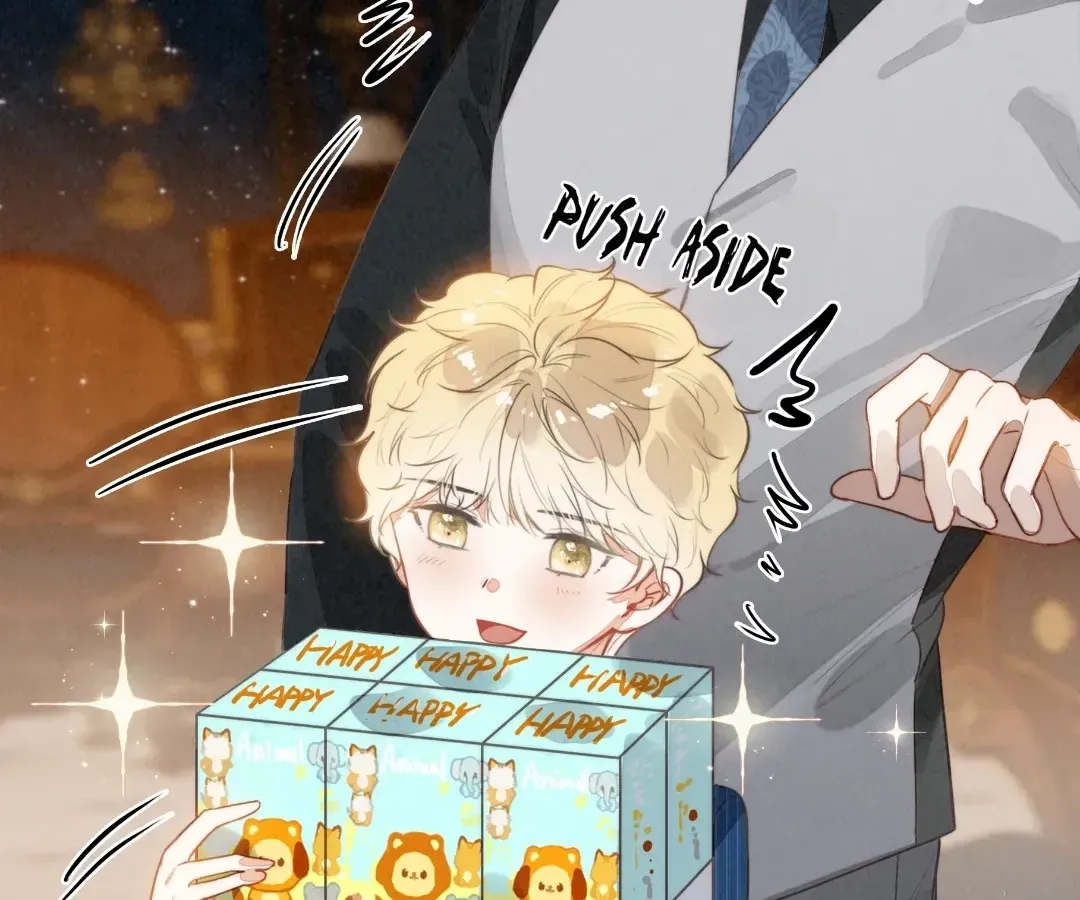 Chuan Cheng Tuanzi Hou, Fanpai Yijia Dou Xiang Sha Wo! Chapter 38 page 16 - 