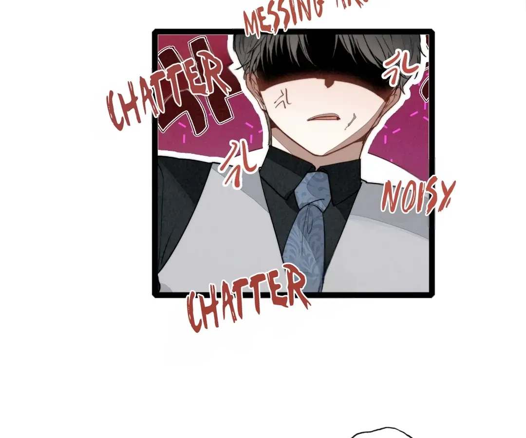 Chuan Cheng Tuanzi Hou, Fanpai Yijia Dou Xiang Sha Wo! Chapter 38 page 23 - 