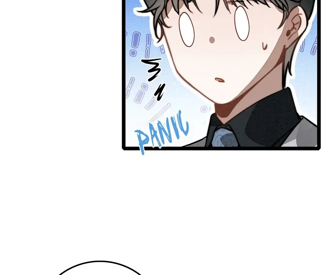 Chuan Cheng Tuanzi Hou, Fanpai Yijia Dou Xiang Sha Wo! Chapter 38 page 5 - 