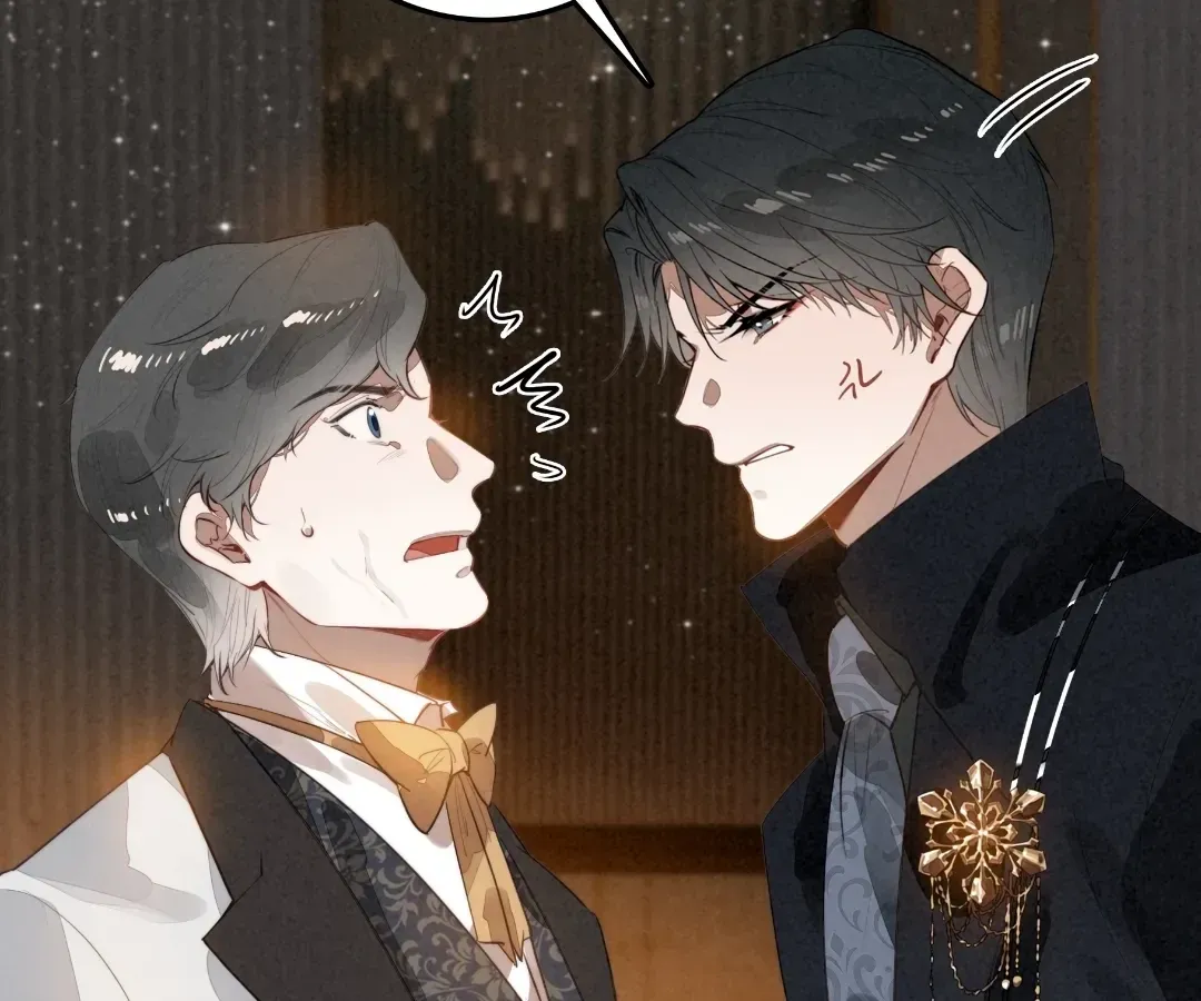Chuan Cheng Tuanzi Hou, Fanpai Yijia Dou Xiang Sha Wo! Chapter 38 page 63 - 