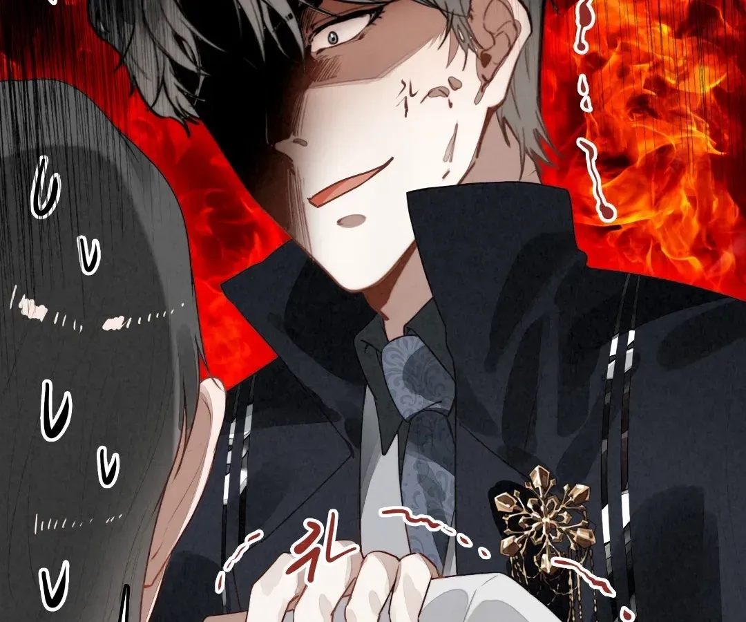 Chuan Cheng Tuanzi Hou, Fanpai Yijia Dou Xiang Sha Wo! Chapter 38 page 66 - 