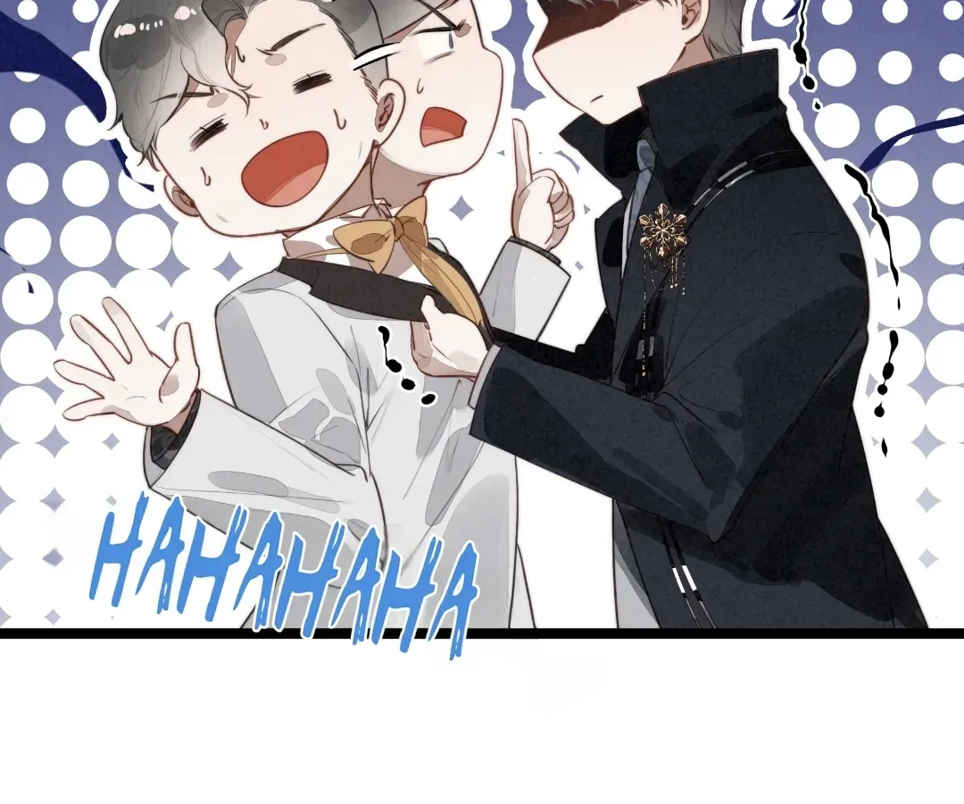 Chuan Cheng Tuanzi Hou, Fanpai Yijia Dou Xiang Sha Wo! Chapter 38 page 69 - 