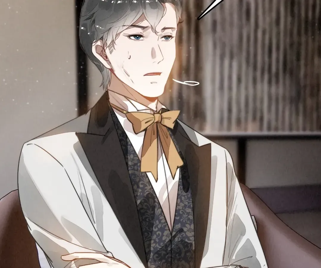 Chuan Cheng Tuanzi Hou, Fanpai Yijia Dou Xiang Sha Wo! Chapter 38 page 73 - 