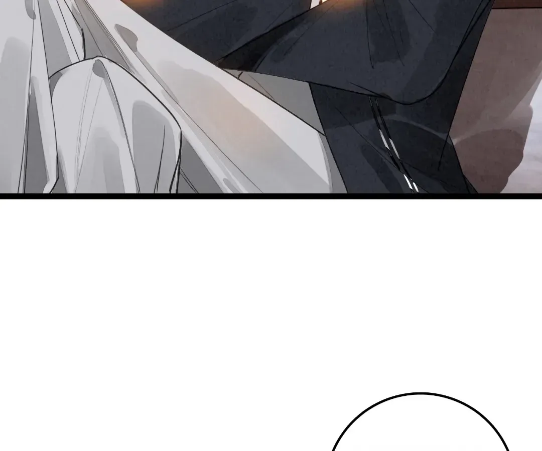Chuan Cheng Tuanzi Hou, Fanpai Yijia Dou Xiang Sha Wo! Chapter 38 page 94 - 