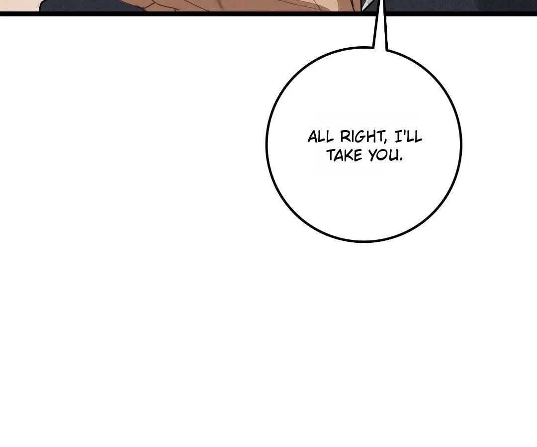 Chuan Cheng Tuanzi Hou, Fanpai Yijia Dou Xiang Sha Wo! Chapter 5 page 31 - 