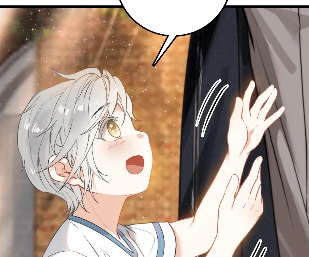 Chuan Cheng Tuanzi Hou, Fanpai Yijia Dou Xiang Sha Wo! Chapter 5 page 63 - 