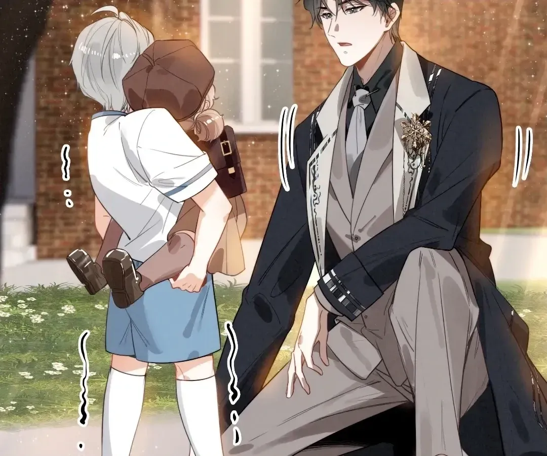 Chuan Cheng Tuanzi Hou, Fanpai Yijia Dou Xiang Sha Wo! Chapter 5 page 70 - 
