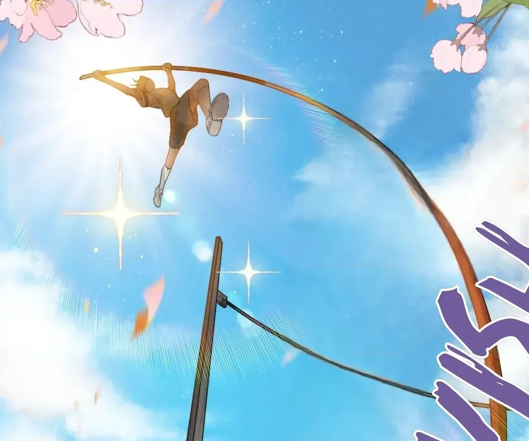 Chuan Cheng Tuanzi Hou, Fanpai Yijia Dou Xiang Sha Wo! Chapter 5 page 8 - 