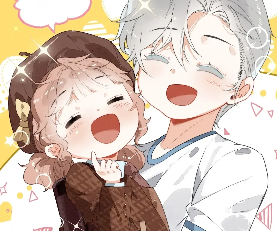 Chuan Cheng Tuanzi Hou, Fanpai Yijia Dou Xiang Sha Wo! Chapter 5 page 73 - 