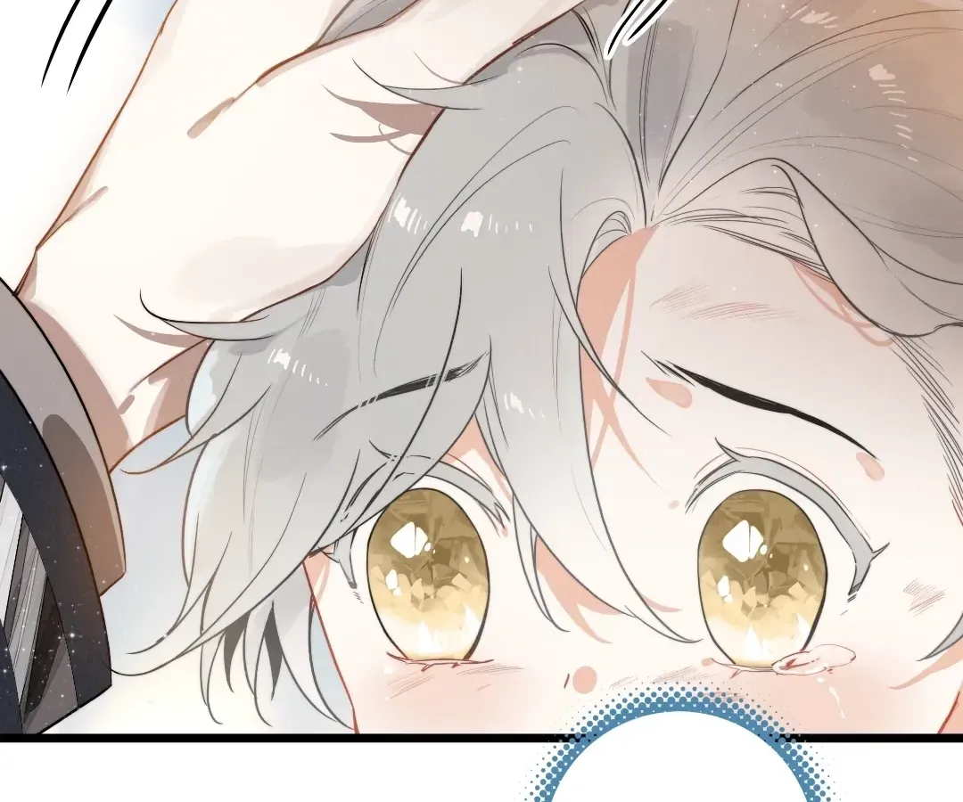 Chuan Cheng Tuanzi Hou, Fanpai Yijia Dou Xiang Sha Wo! Chapter 7 page 103 - 