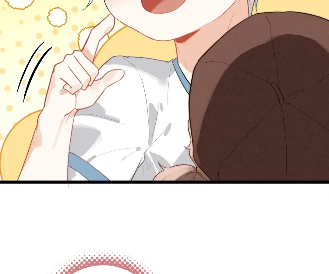 Chuan Cheng Tuanzi Hou, Fanpai Yijia Dou Xiang Sha Wo! Chapter 7 page 23 - 