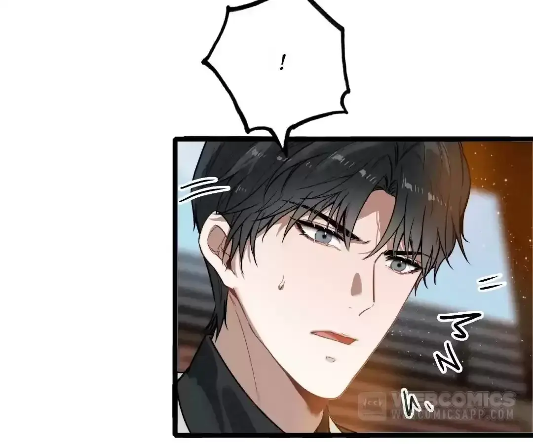 Chuan Cheng Tuanzi Hou, Fanpai Yijia Dou Xiang Sha Wo! Chapter 7 page 59 - 