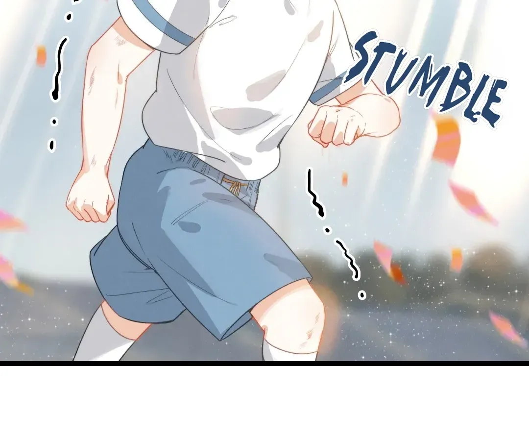 Chuan Cheng Tuanzi Hou, Fanpai Yijia Dou Xiang Sha Wo! Chapter 7 page 72 - 