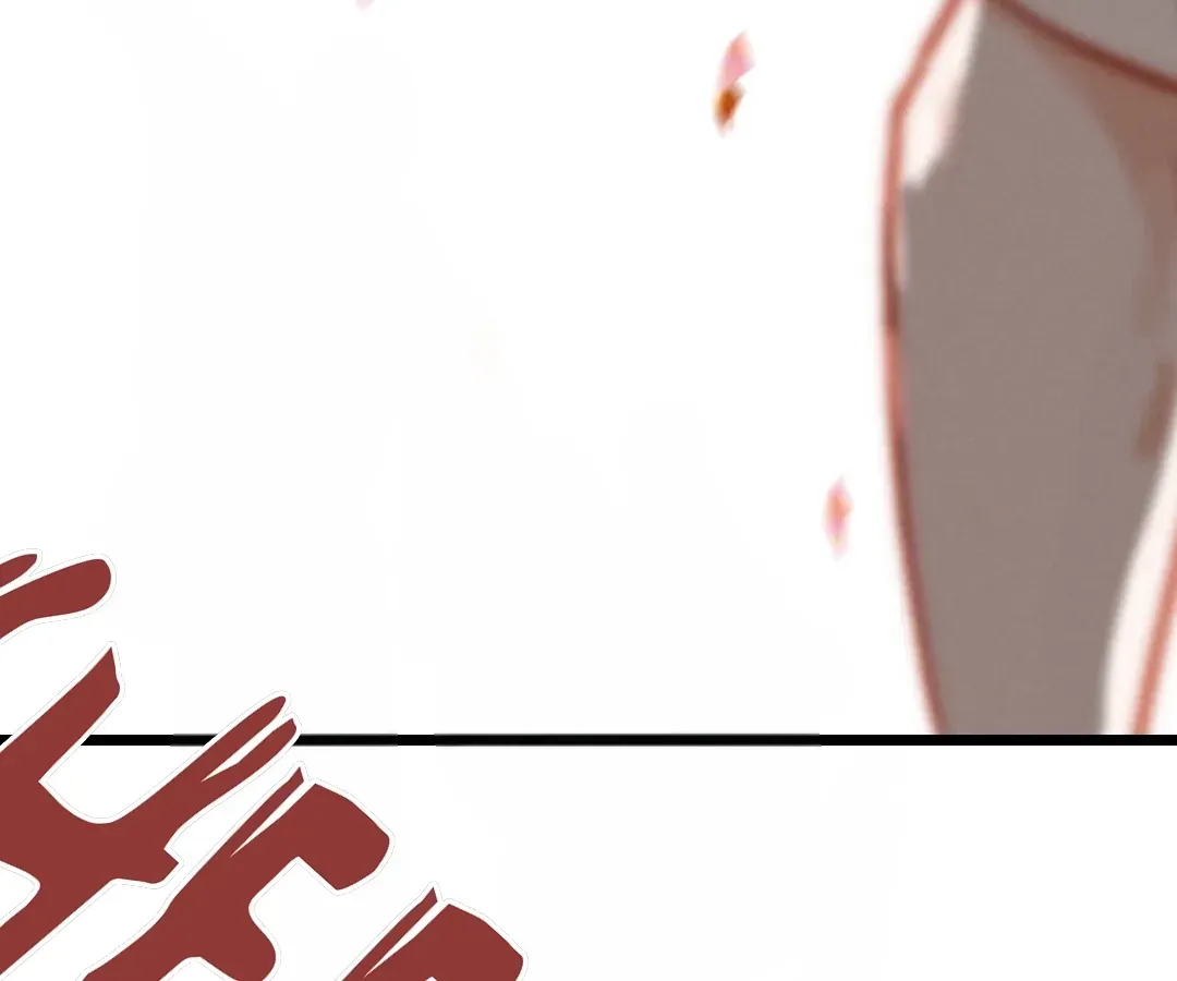 Chuan Cheng Tuanzi Hou, Fanpai Yijia Dou Xiang Sha Wo! Chapter 7 page 77 - 
