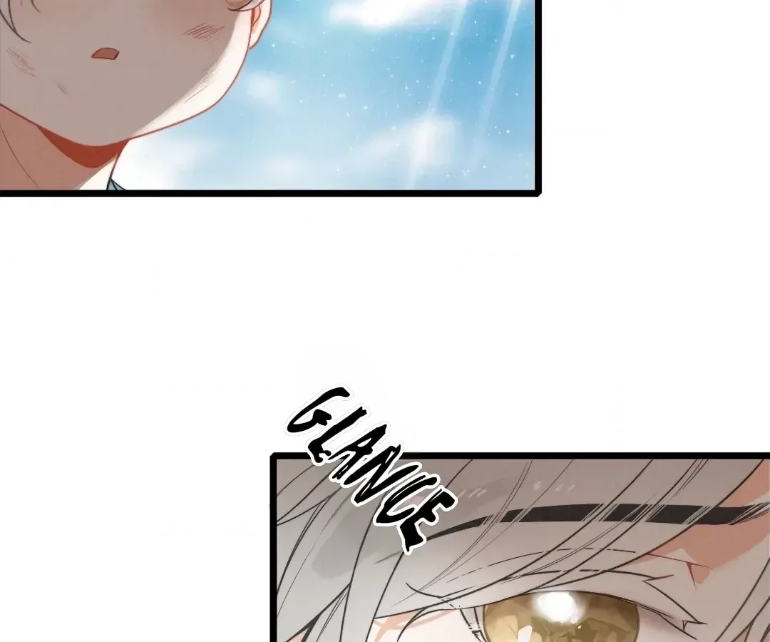 Chuan Cheng Tuanzi Hou, Fanpai Yijia Dou Xiang Sha Wo! Chapter 7 page 80 - 