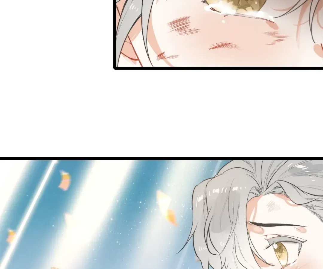 Chuan Cheng Tuanzi Hou, Fanpai Yijia Dou Xiang Sha Wo! Chapter 7 page 81 - 