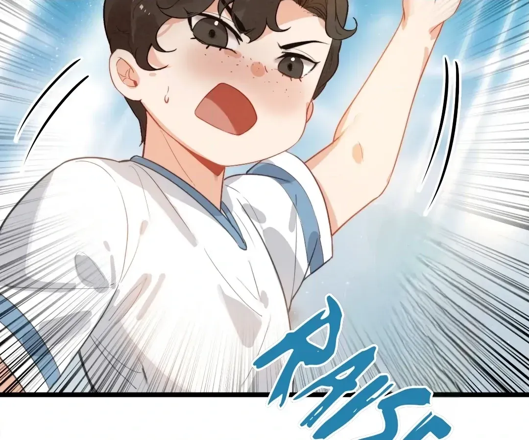 Chuan Cheng Tuanzi Hou, Fanpai Yijia Dou Xiang Sha Wo! Chapter 7 page 90 - 