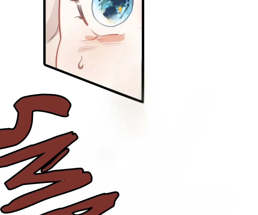 Chuan Cheng Tuanzi Hou, Fanpai Yijia Dou Xiang Sha Wo! Chapter 7 page 92 - 