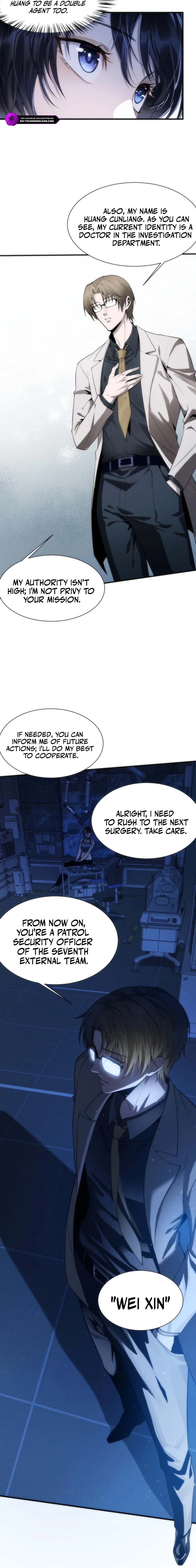 Chuan Jin Saibo Youxi Hou Gandiao BOSS Chenggong Shangwei Chapter 1 page 14 - 