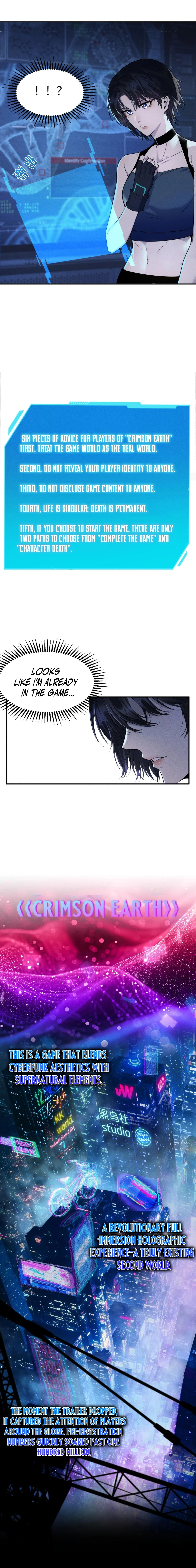 Chuan Jin Saibo Youxi Hou Gandiao BOSS Chenggong Shangwei Chapter 1 page 5 - 