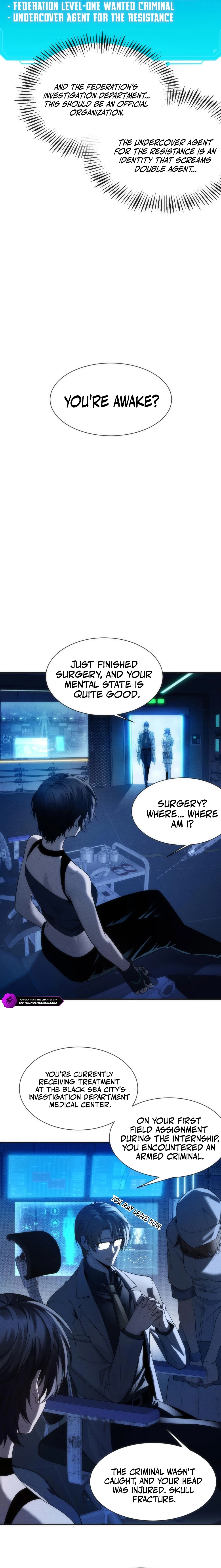 Chuan Jin Saibo Youxi Hou Gandiao BOSS Chenggong Shangwei Chapter 1 page 9 - 