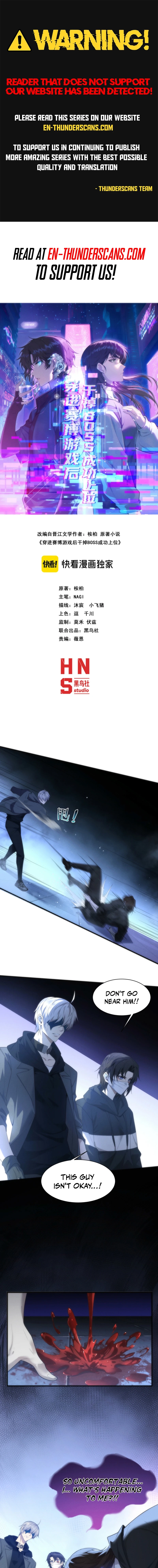 Chuan Jin Saibo Youxi Hou Gandiao BOSS Chenggong Shangwei Chapter 10 page 1 - 