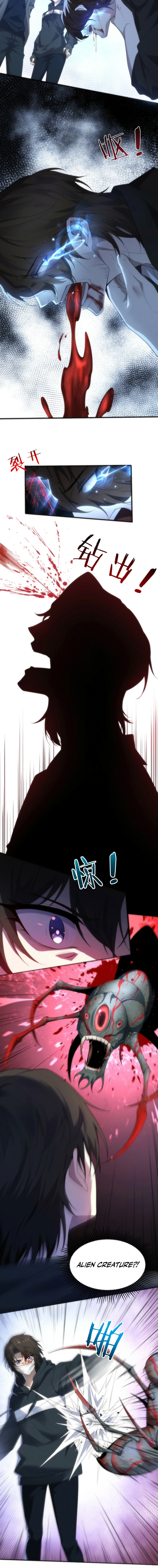 Chuan Jin Saibo Youxi Hou Gandiao BOSS Chenggong Shangwei Chapter 10 page 2 - 