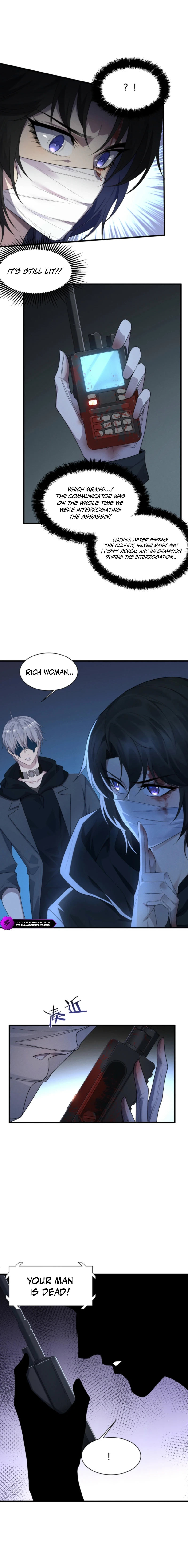 Chuan Jin Saibo Youxi Hou Gandiao BOSS Chenggong Shangwei Chapter 10 page 5 - 