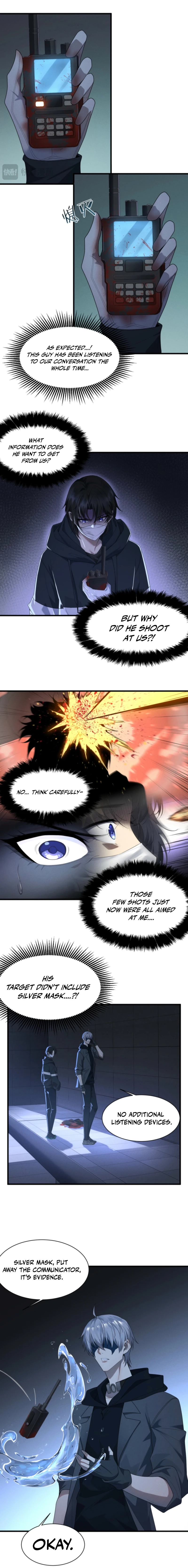 Chuan Jin Saibo Youxi Hou Gandiao BOSS Chenggong Shangwei Chapter 10 page 6 - 