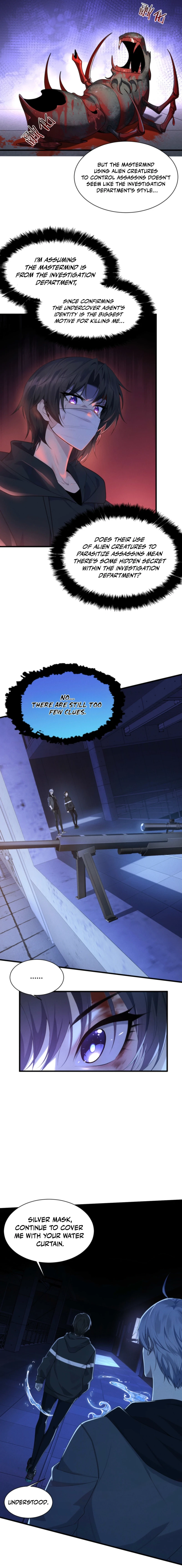 Chuan Jin Saibo Youxi Hou Gandiao BOSS Chenggong Shangwei Chapter 10 page 10 - 