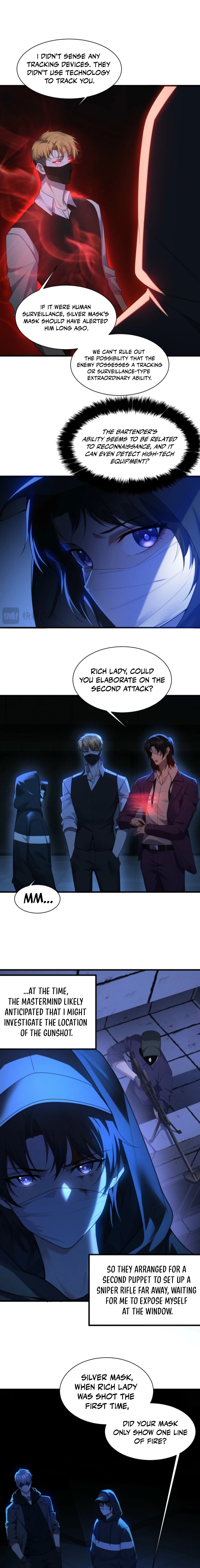 Chuan Jin Saibo Youxi Hou Gandiao BOSS Chenggong Shangwei Chapter 11 page 5 - 