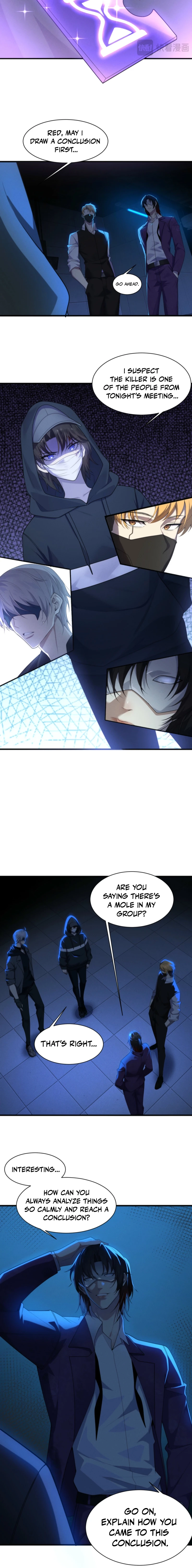 Chuan Jin Saibo Youxi Hou Gandiao BOSS Chenggong Shangwei Chapter 11 page 8 - 