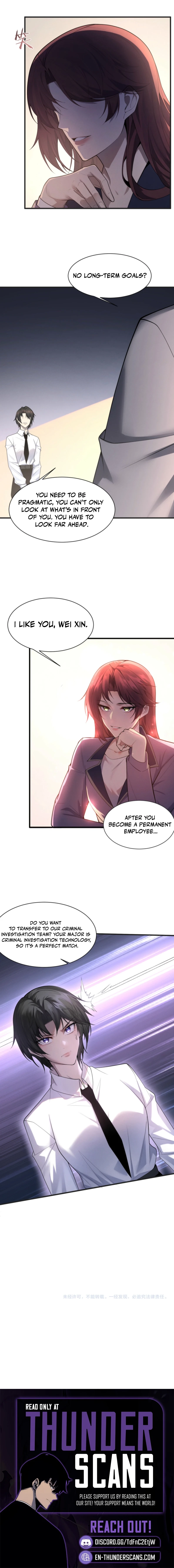 Chuan Jin Saibo Youxi Hou Gandiao BOSS Chenggong Shangwei Chapter 12 page 13 - 
