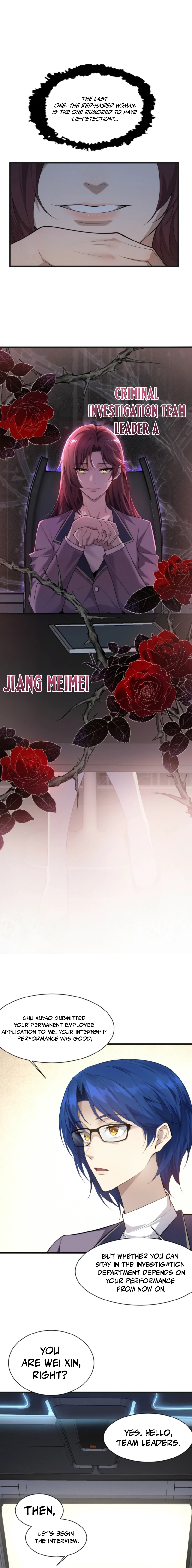 Chuan Jin Saibo Youxi Hou Gandiao BOSS Chenggong Shangwei Chapter 12 page 7 - 