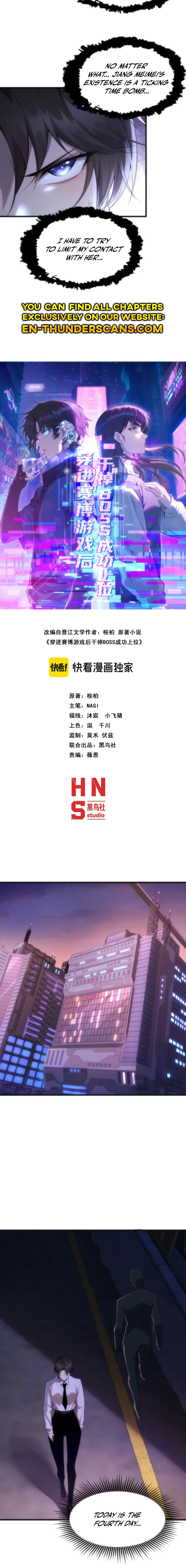 Chuan Jin Saibo Youxi Hou Gandiao BOSS Chenggong Shangwei Chapter 13 page 5 - 