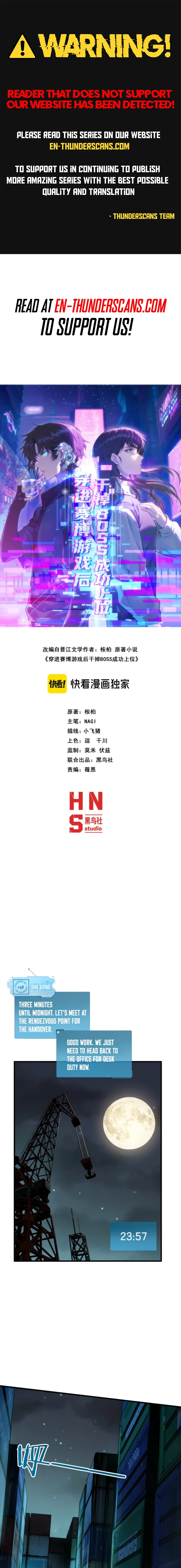 Chuan Jin Saibo Youxi Hou Gandiao BOSS Chenggong Shangwei Chapter 18 page 1 - 