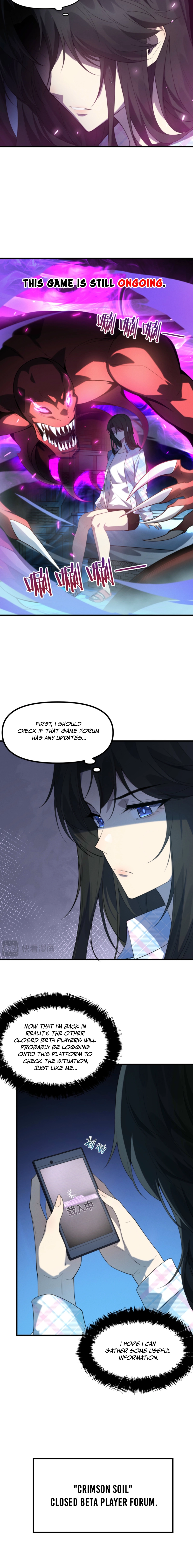 Chuan Jin Saibo Youxi Hou Gandiao BOSS Chenggong Shangwei Chapter 19 page 4 - 