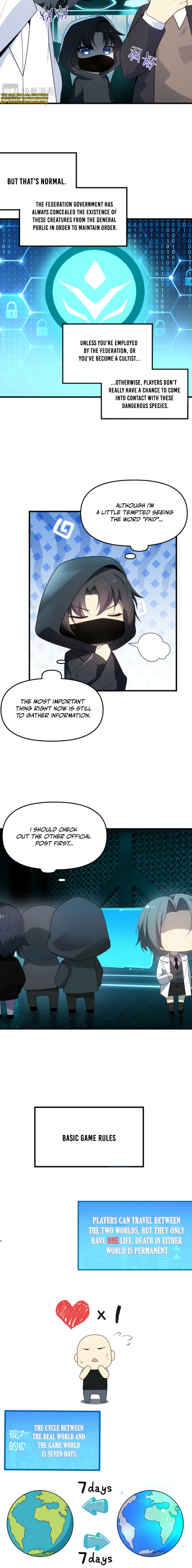Chuan Jin Saibo Youxi Hou Gandiao BOSS Chenggong Shangwei Chapter 19 page 8 - 